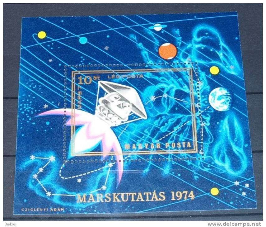 Space,   Magyar Posta  Nr:  B104  Postfrisch **  MNH  #1270 - Europe