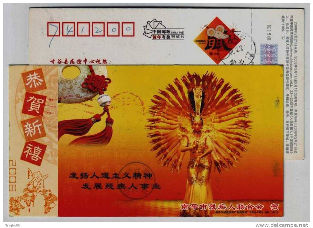 Thousand Hands Guanyin,disabled People Art,CN 08 Nanping Federation Of The Handicapped People Advert Pre-stamped Card - Behinderungen