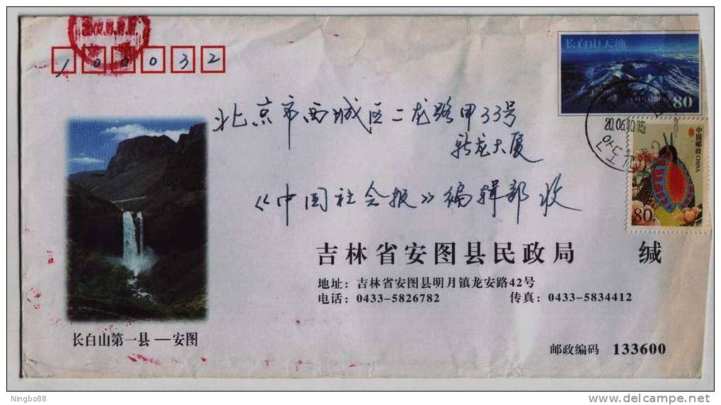 Volcanic Lake Waterfall,China 2004 Antu Mt.Changbaishan Landscape Postal Stationery Envelope - Vulkanen