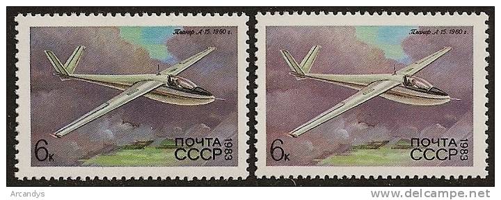 RUSSIE & URSS CCCP 1983  Vol à Voile En Variété De Couleur N° 4976 Neuf ** - Errors & Oddities