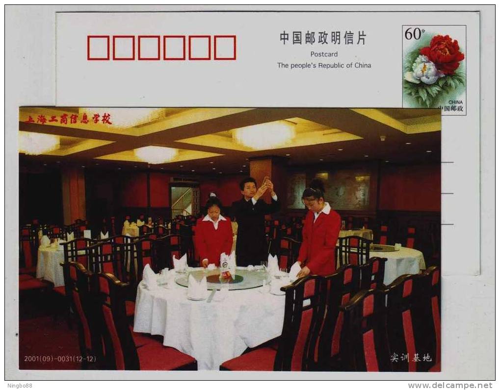 Training Base,China 2001 Shanghai Gongshang Information School Advertising Pre-stamped Card - Hôtellerie - Horeca