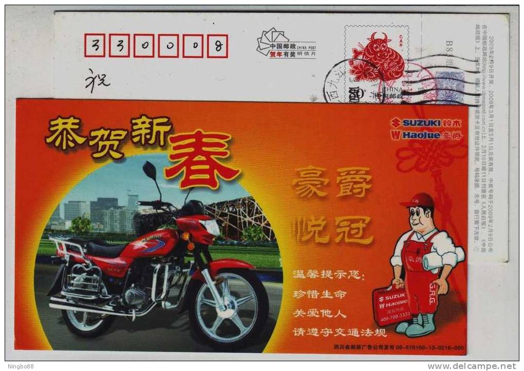 Suzuki Haojue Motorcycle,Motorbike,CN 09 Obey The Law Of Road Traffic Advertising Pre-stamped Card - Motorbikes