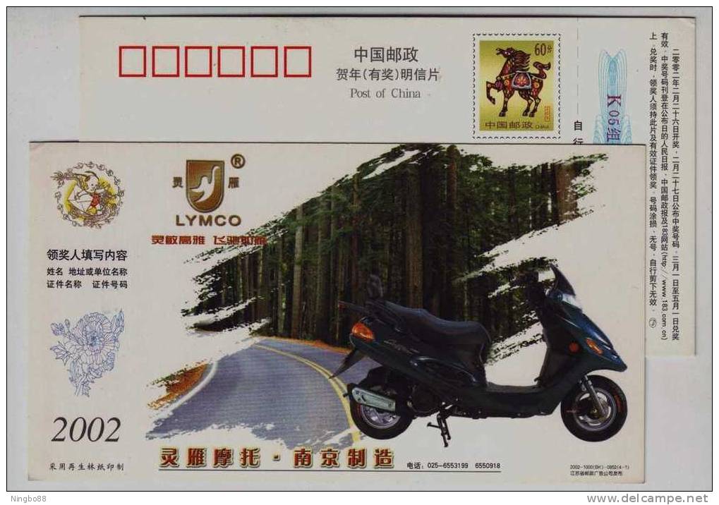 China 2002 Nanjing LYMCO Motorcycle Advertising Pre-stamped Card Motorbike - Motorfietsen