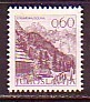 PGL - YUGOSLAVIE Yv N°1356 ** - Ongebruikt