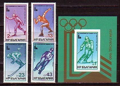 BULGARIA \ BULGARIE - 1979 - Ol.Games - Lake Placid´80 - 4v + Bl ** - Unused Stamps