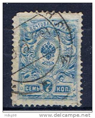 R+ Rußland 1908 Mi 68 Wappenadler - Used Stamps