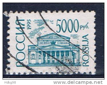 RUS Rußland 1995 Mi 421 - Used Stamps