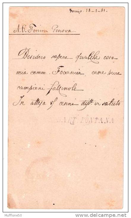 Italia 1881. Cartolina Postale - Dieci Centesimi. - Stamped Stationery