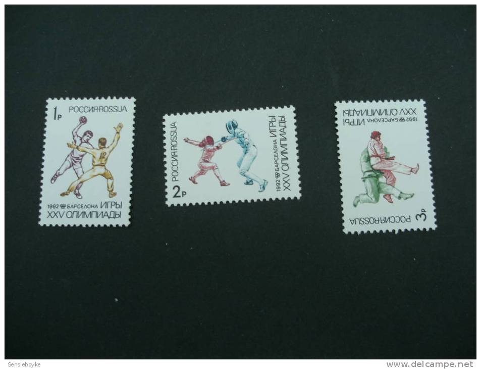 K21484 -  Set  MNH Russia 1992 Summer Olympics Barcelona - Summer 1992: Barcelona