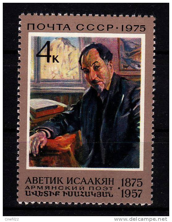 Russie, Avetik Issakian, Poète Arménien, Peinture De Martiros Sarian, 1975, Yvert N° 4174 Neuf ** - Cinema