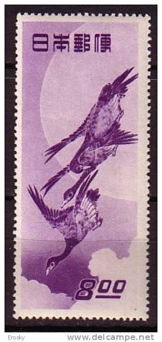 J2499 - JAPON JAPAN Yv N°437 ** OISEAUX BIRDS - Unused Stamps