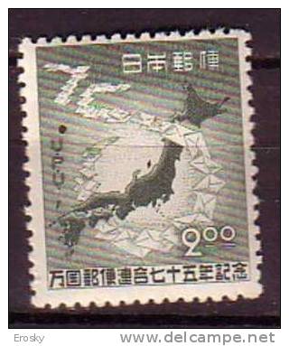 J2495 - JAPON JAPAN Yv N°429 * UPU - Unused Stamps