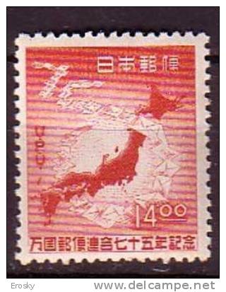 J2496 - JAPON JAPAN Yv N°430 * UPU - Unused Stamps
