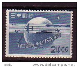 J2497 - JAPON JAPAN Yv N°432 ** UPU - Unused Stamps