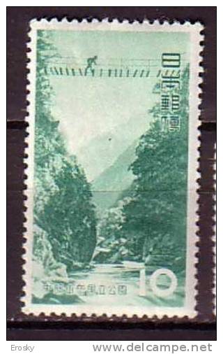 J2517 - JAPON JAPAN Yv N°513 ** PARC NATIONAL - Unused Stamps