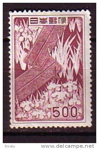 J2533 - JAPON JAPAN Yv N°564 ** IRIS - Unused Stamps