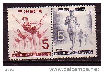 J2537 - JAPON JAPAN Yv N°569/70 ** SPORT - Unused Stamps