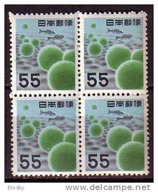 J2547 - JAPON JAPAN Yv N°576 ** PLANTES D'EAU BLOC - Unused Stamps