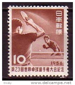 J2542 - JAPON JAPAN Yv N°573 ** SPORT - Unused Stamps