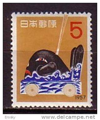 J2564 - JAPON JAPAN Yv N°589 ** ARTISANAT - Unused Stamps