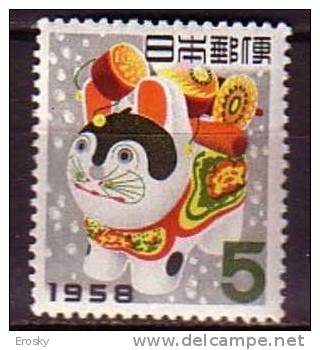 J2582 - JAPON JAPAN Yv N°599 ** ARTISANAT - Nuovi