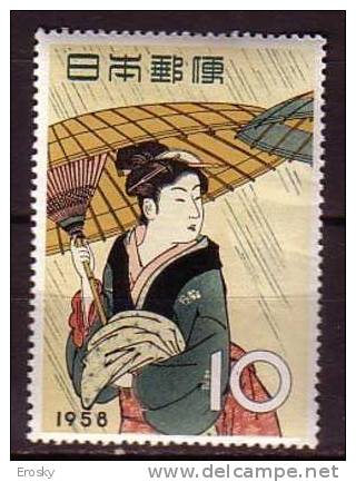 J2585 - JAPON JAPAN Yv N°601 ** ART JAPONAISE - Unused Stamps