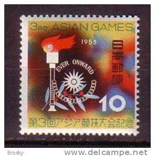 J2591 - JAPON JAPAN Yv N°604 ** SPORT - Unused Stamps