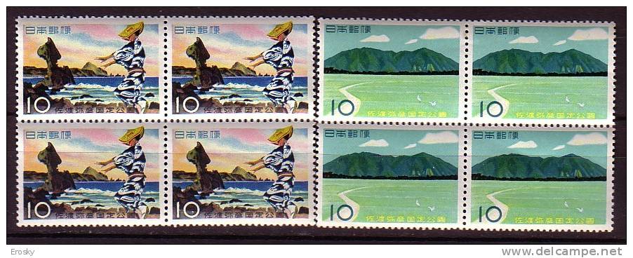 J2594 - JAPON JAPAN Yv N°608/09 ** PARC NATIONAL BLOC - Unused Stamps