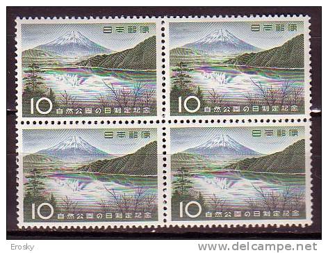 J2639 - JAPON JAPAN Yv N°630 ** PARC NATIONAL BLOC - Unused Stamps