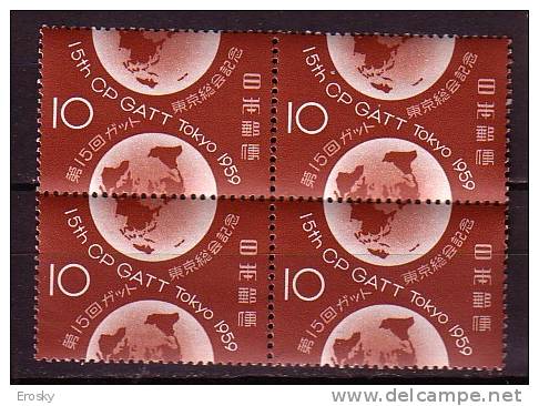 J2655 - JAPON JAPAN Yv N°639 ** COMMERCE GATT BLOC - Unused Stamps