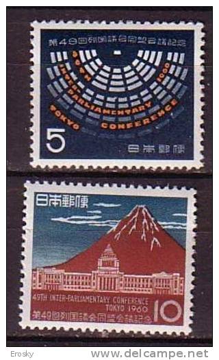 J2698 - JAPON JAPAN Yv N°654/55 ** - Nuevos