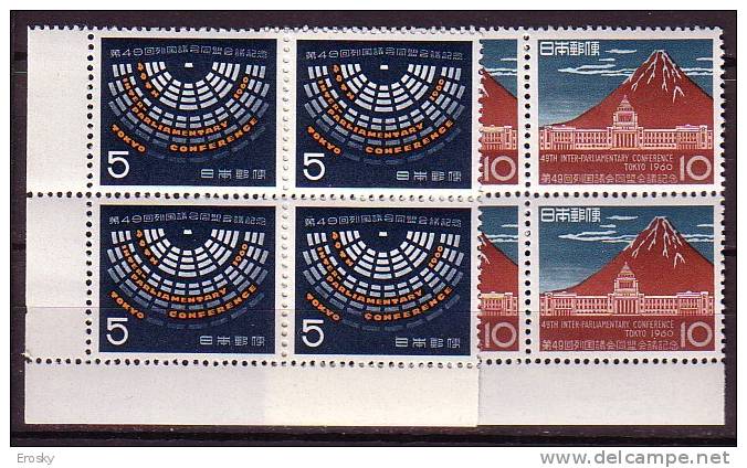 J2700 - JAPON JAPAN Yv N°654/55 ** BLOC - Nuevos