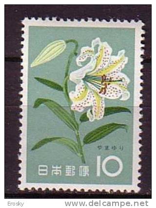 J2716 - JAPON JAPAN Yv N°670 ** FLEURS FLOWERS - Nuevos