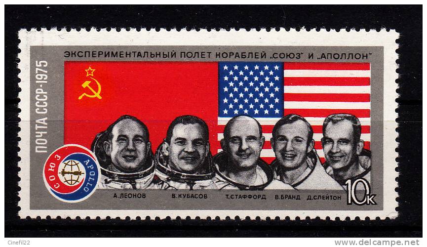 Russie, Mission Apollo-Soyouz, Les Cosmonautes, 1975, Yvert N° 4157 Neuf ** - Russie & URSS