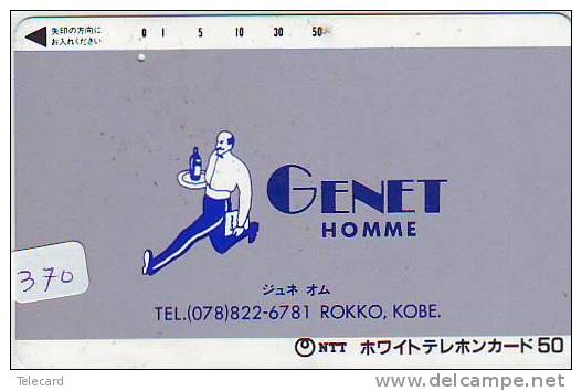 Télécarte Japon Japan PARIS.  France Related (370) GENET HOMME   * French Related * Frankreich Verbunden - Publicidad
