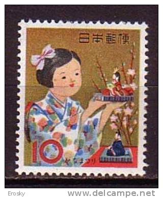 J2768 - JAPON JAPAN Yv N°704 ** FOLKLORE - Unused Stamps