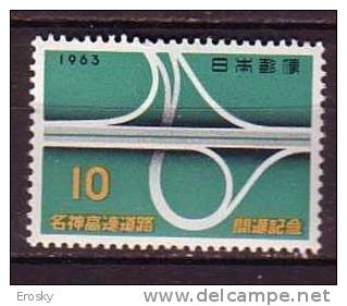 J2807 - JAPON JAPAN Yv N°749 ** TRANSPORT - Unused Stamps