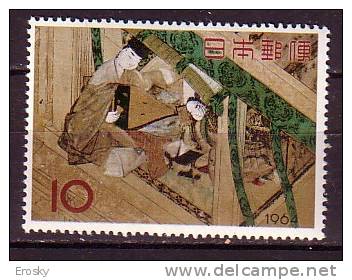 J2828 - JAPON JAPAN Yv N°770 ** ART JAPONAISE - Unused Stamps