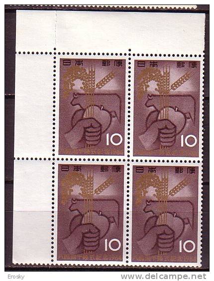 J2847 - JAPON JAPAN Yv N°784 ** AGRICULTURE BLOC - Unused Stamps