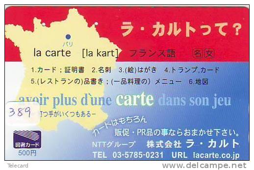 Télécarte Japon Japan PARIS.  France Related (389)   French Related * Frankreich Verbunden - Reclame