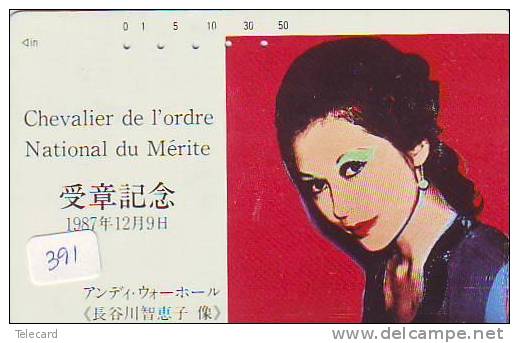 Télécarte Japon Japan PARIS.  France Related (391) *   French Related * Frankreich Verbunden - Publicidad