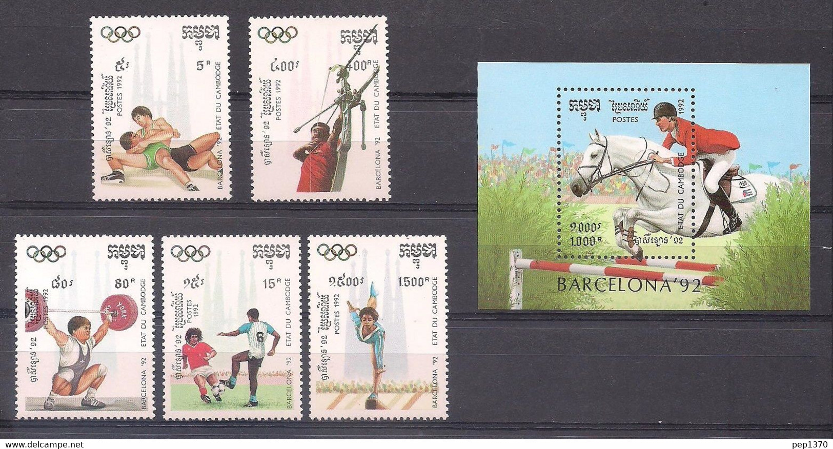 CAMBOYA - CAMBODGE JEUX OLYMPIQUES DE BARCELONA 92 - YVERT 1043-1047 + BLOCK 89 - Gymnastique