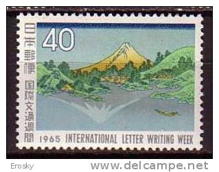 J2882 - JAPON JAPAN Yv N°812 ** ART JAPONAISE - Unused Stamps
