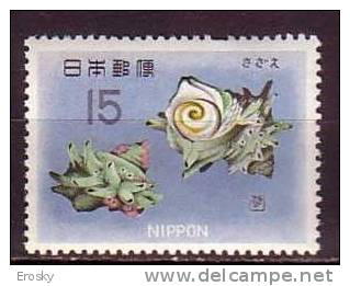 J2905 - JAPON JAPAN Yv N°829D ** POISSONS FISH - Nuevos