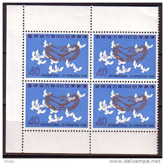 J2870 - JAPON JAPAN Yv N°805 ** ONU UNO BLOC - Unused Stamps