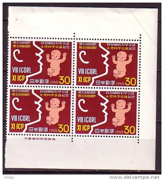 J2888 - JAPON JAPAN Yv N°816 ** MEDICINE BLOC - Nuevos