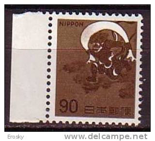 J2927 - JAPON JAPAN Yv N°844 ** TRADITION - Unused Stamps