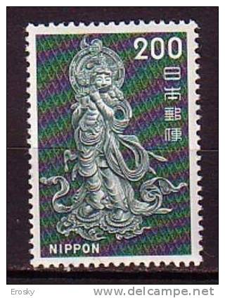 J2929 - JAPON JAPAN Yv N°847 ** BOUDDHA - Unused Stamps