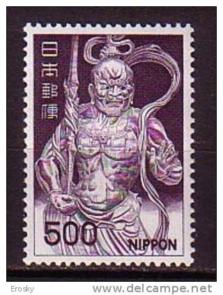 J2930 - JAPON JAPAN Yv N°847A ** STATUE - Unused Stamps