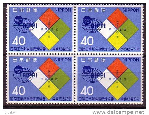 J2913 - JAPON JAPAN Yv N°834 ** PARC NATIONAL BLOC - Unused Stamps